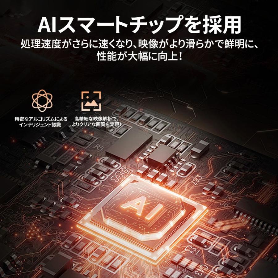 防犯カメラ 家庭用 WIFI 監視カメラ ワイヤレス スマホ フルHD 見守り ペット ベビー 屋内 工事不要 自動追跡 SD録画 動作検知 スマホ通知 犬猫 老人 家庭用 |  | 15