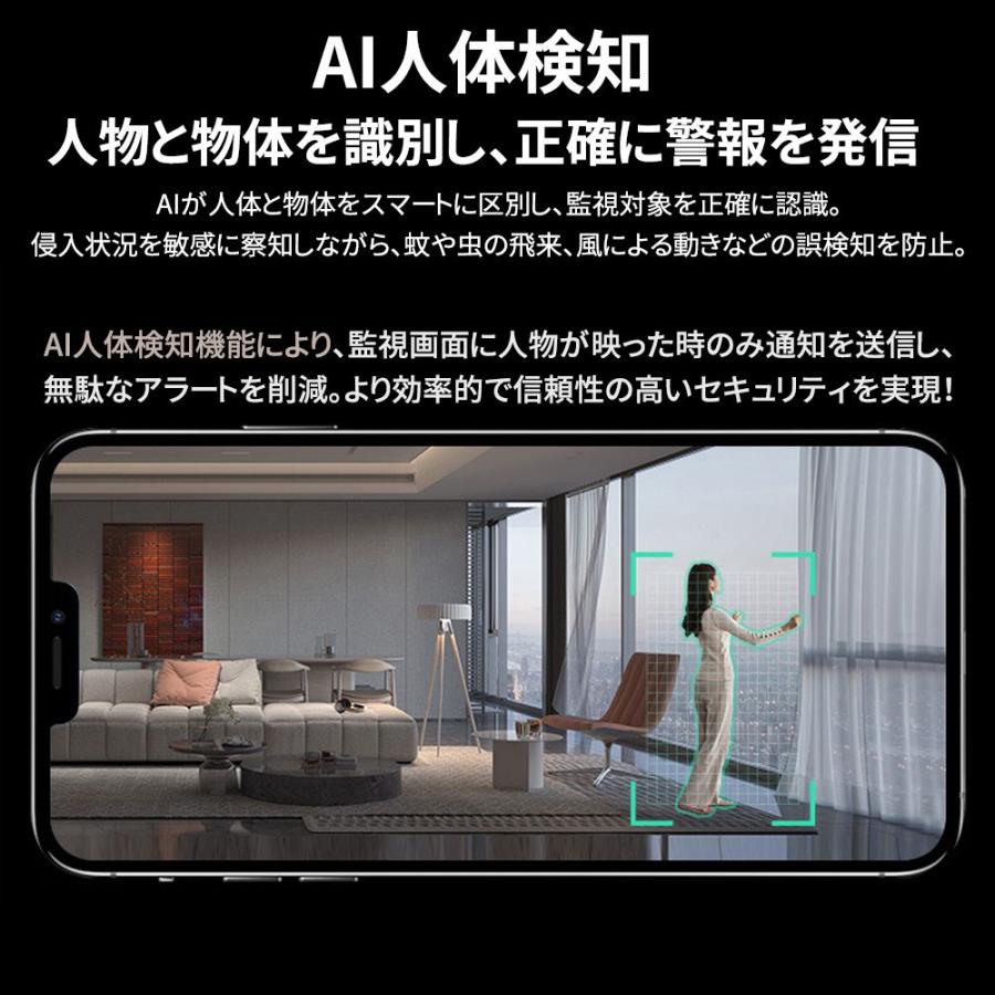 防犯カメラ 家庭用 WIFI 監視カメラ ワイヤレス スマホ フルHD 見守り ペット ベビー 屋内 工事不要 自動追跡 SD録画 動作検知 スマホ通知 犬猫 老人 家庭用 |  | 05