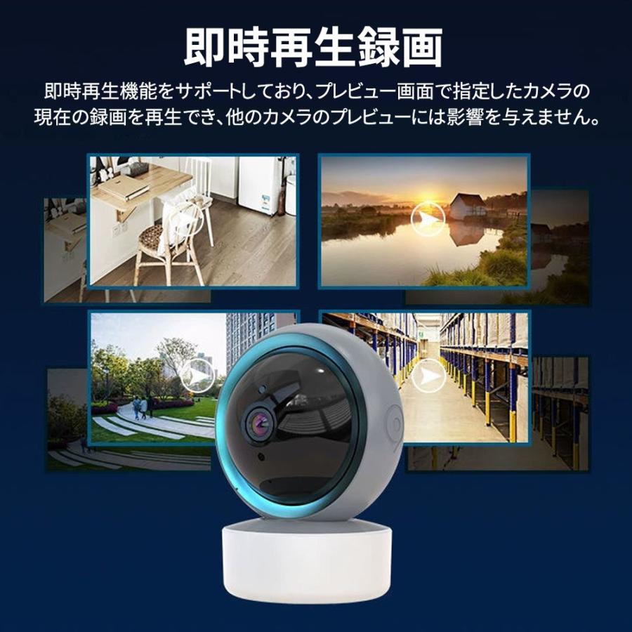 防犯カメラ 家庭用 WIFI 監視カメラ ワイヤレス スマホ フルHD 見守り ペット ベビー 屋内 工事不要 自動追跡 SD録画 動作検知 スマホ通知 犬猫 老人 家庭用 |  | 08