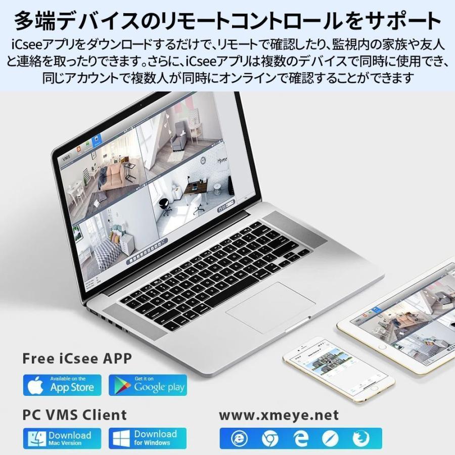 防犯カメラ 屋外 家庭用 900万画素 wifi接続 超高画質 自動追跡 遠隔監視 録画 AI人体検知(人物 ペット車両) 双方向音声 IP66防水防塵 2025新品 人気 3年保証 |  | 17
