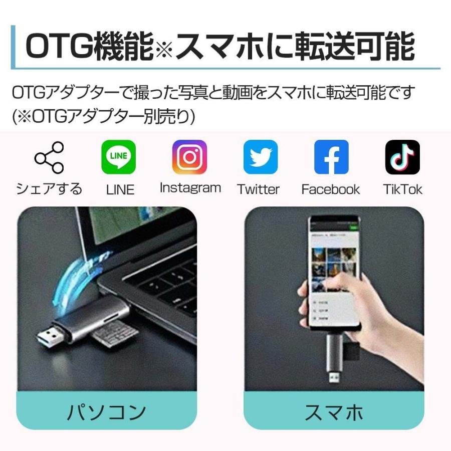 防犯カメラ 屋外 家庭用 900万画素 wifi接続 超高画質 自動追跡 遠隔監視 録画 AI人体検知(人物 ペット車両) 双方向音声 IP66防水防塵 2025新品 人気 3年保証 |  | 20