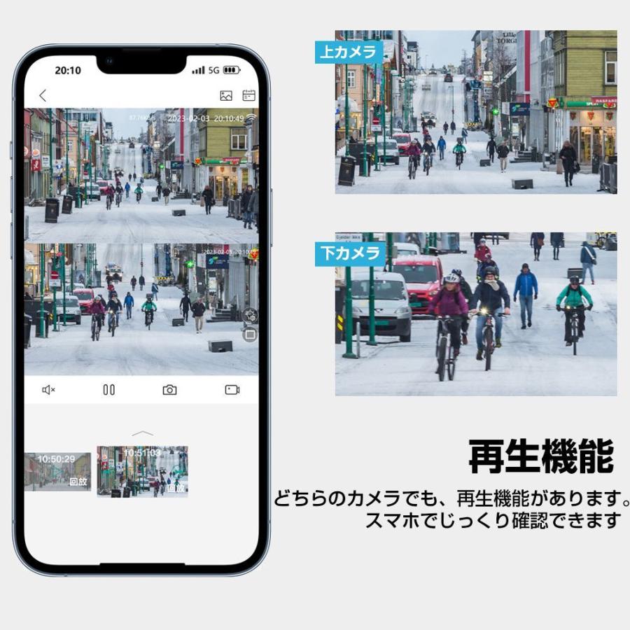 防犯カメラ 屋外 家庭用 900万画素 wifi接続 超高画質 自動追跡 遠隔監視 録画 AI人体検知(人物 ペット車両) 双方向音声 IP66防水防塵 2025新品 人気 3年保証 |  | 07