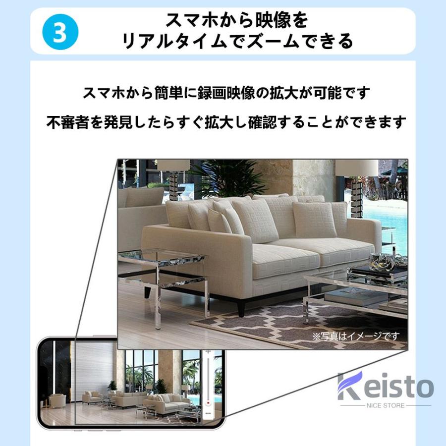 防犯カメラ 屋外 家庭用 ペットカメラ 監視カメラ 遠隔カメラ 日本製 工事不要 子供 見守りカメラ ベビーカメラ SD録画 300万 WiFi 赤外線カメラ 老人 ペット用 |  | 07