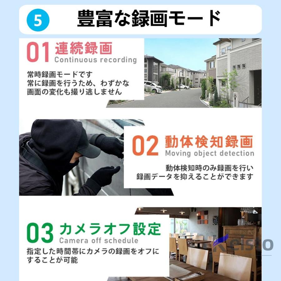 防犯カメラ 屋外 家庭用 ペットカメラ 監視カメラ 遠隔カメラ 日本製 工事不要 子供 見守りカメラ ベビーカメラ SD録画 300万 WiFi 赤外線カメラ 老人 ペット用 |  | 09