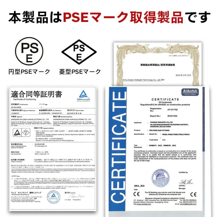 防犯カメラ 屋外 家庭用 wifi 4K 800万画素 屋外カメラ パンチルト 高画質 移動追跡 IP66 防水防塵 音声通話 監視カメラ 高性能 人感録画 工事不要 2025最新版 |  | 17