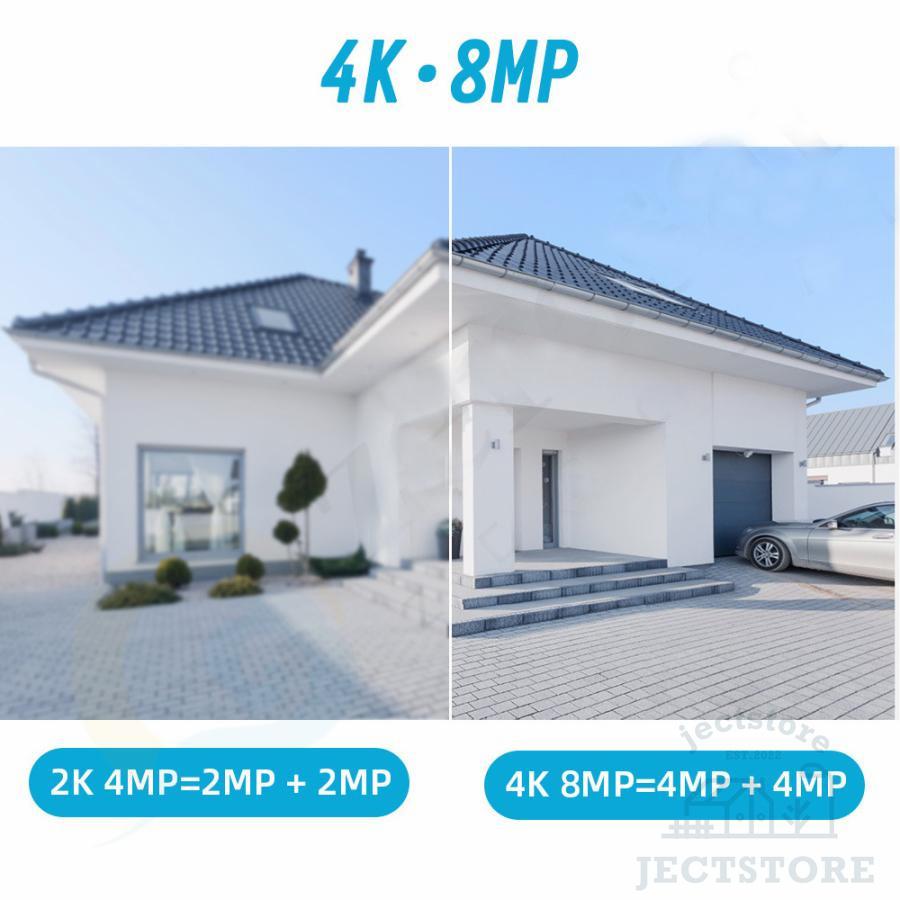 防犯カメラ 屋外 家庭用 wifi 4K 800万画素 屋外カメラ パンチルト 高画質 移動追跡 IP66 防水防塵 音声通話 監視カメラ 高性能 人感録画 工事不要 2025最新版 |  | 04