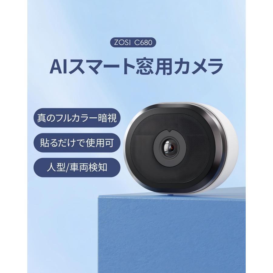 【2026 最新版】超小型防犯カメラ 300 万画素 WiFi 接続 SD カード録画 人感センサー搭載 非発光赤外線暗視 簡単操作 室内設置 携帯便利 長時間録画ミニカメラ | 
