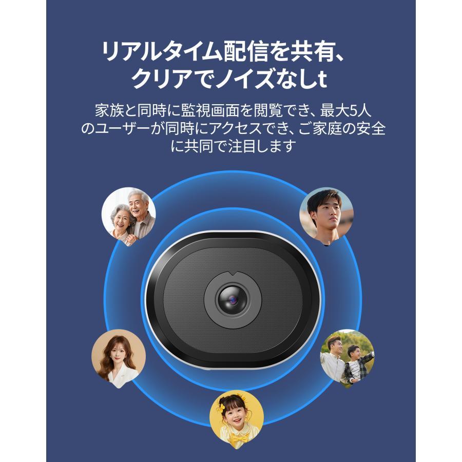 【2026 最新版】超小型防犯カメラ 300 万画素 WiFi 接続 SD カード録画 人感センサー搭載 非発光赤外線暗視 簡単操作 室内設置 携帯便利 長時間録画ミニカメラ |  | 11