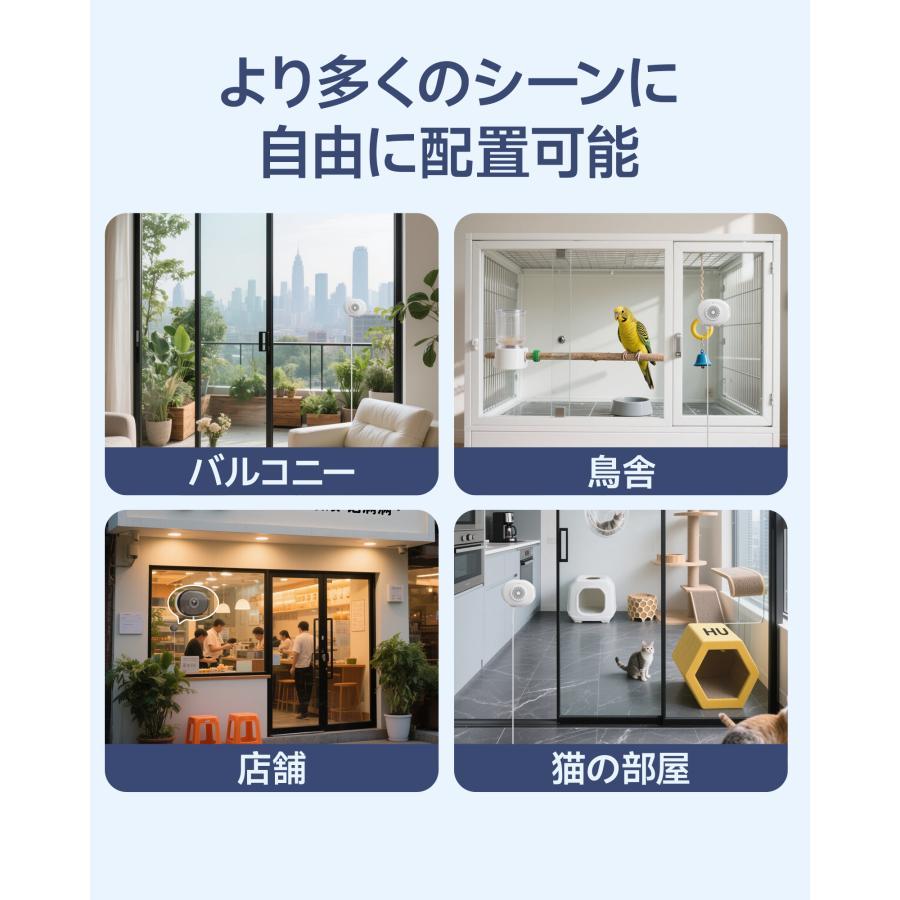 【2026 最新版】超小型防犯カメラ 300 万画素 WiFi 接続 SD カード録画 人感センサー搭載 非発光赤外線暗視 簡単操作 室内設置 携帯便利 長時間録画ミニカメラ |  | 05
