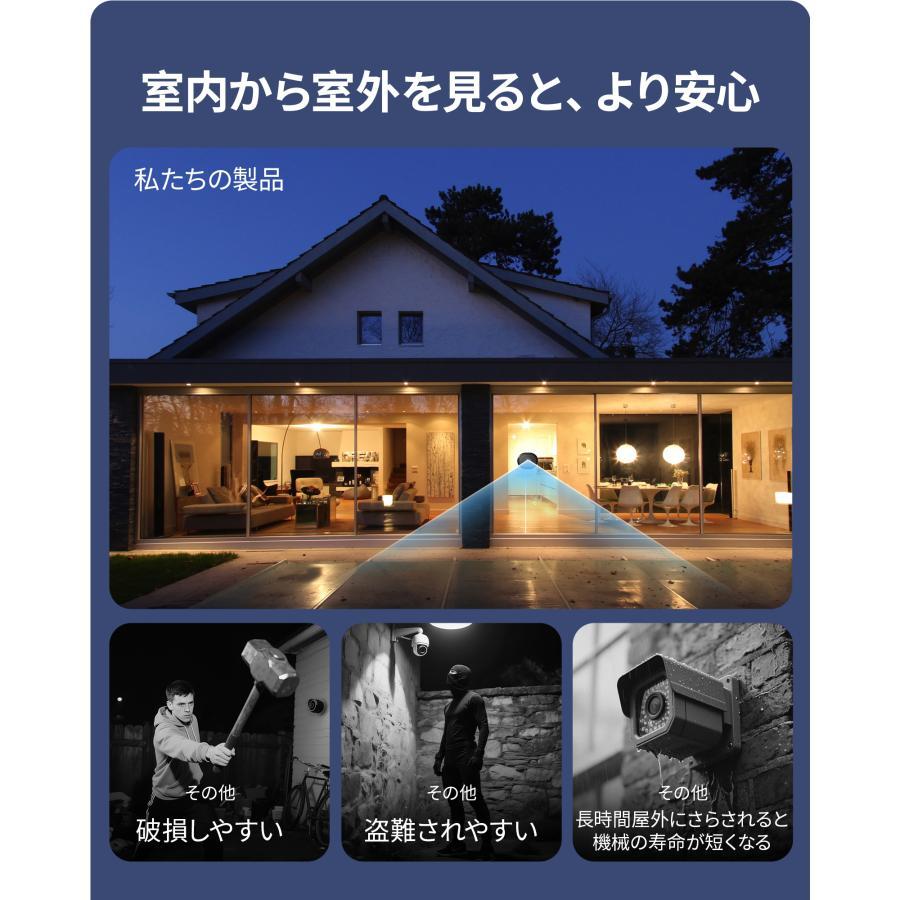 【2026 最新版】超小型防犯カメラ 300 万画素 WiFi 接続 SD カード録画 人感センサー搭載 非発光赤外線暗視 簡単操作 室内設置 携帯便利 長時間録画ミニカメラ |  | 06