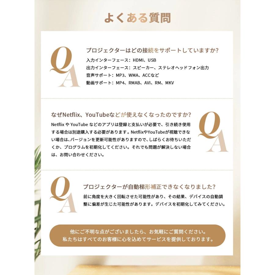 プロジェクター 軽量 本体 4k 小型 天井投影 Android TV 11 2024 自動台形補正 短距離 スピーカー内蔵 HDMI 家庭用 wi-fi6 リモコン 一人暮らし ホームシアター |  | 18