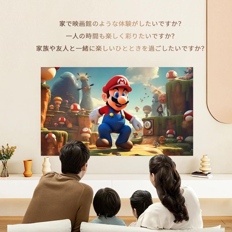 プロジェクター 軽量 本体 4k 小型 天井投影 Android TV 11 2024 自動台形補正 短距離 スピーカー内蔵 HDMI 家庭用 wi-fi6 リモコン 一人暮らし ホームシアター |  | 02