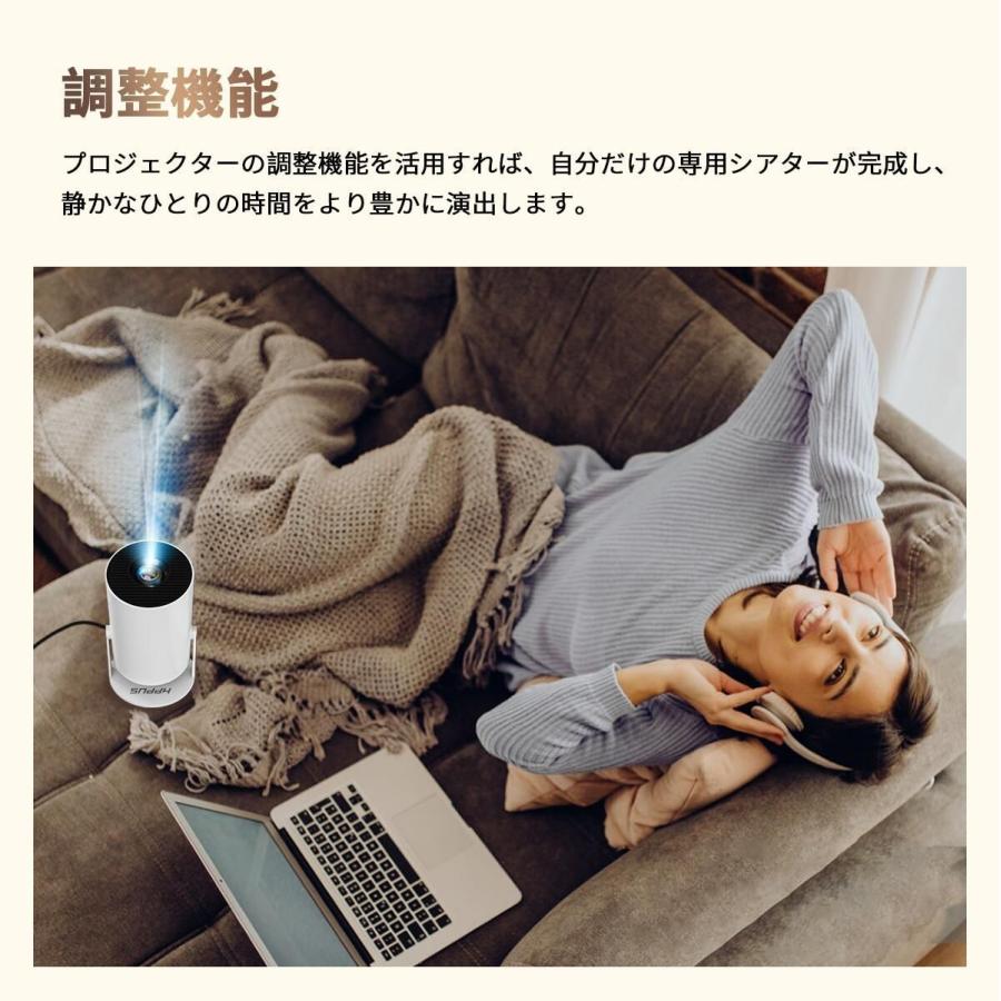 プロジェクター 軽量 本体 4k 小型 天井投影 Android TV 11 2024 自動台形補正 短距離 スピーカー内蔵 HDMI 家庭用 wi-fi6 リモコン 一人暮らし ホームシアター |  | 05