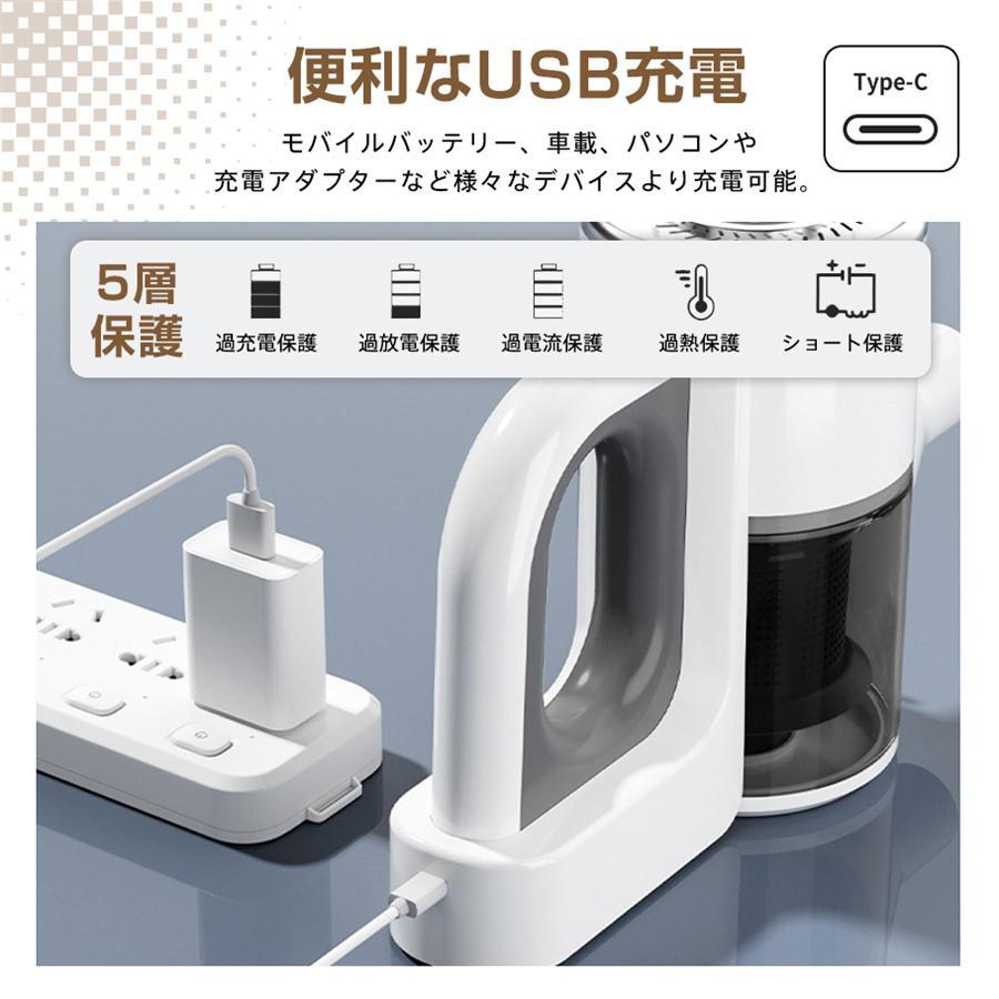 掃除機 ハンディ コードレス 49800Pa強力吸引 軽量 車載・家庭両用