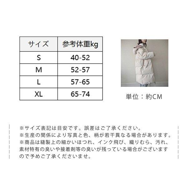 中綿コート ダウン風コート アウター レディース ジャケット 冬服 フード付き ダウン風コート 体型カバー 防風防寒 カジュアル 軽量 可愛い 522hd5cg5p コート アウター Www Ariltechnologies Com