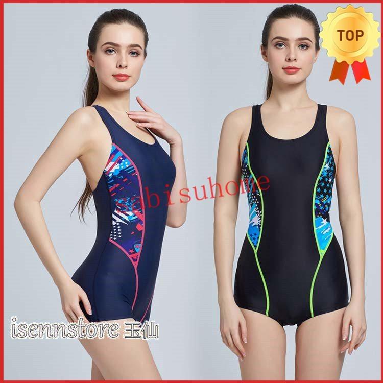 競泳水着 レディース フィットネス 水着 女性 かわいい おしゃれ 花柄 大きいサイズ 練習用 モノキニ ワンピース 体型カバー パッド付き Hpo3tyrsx9 水泳 Www Chicshabu Com