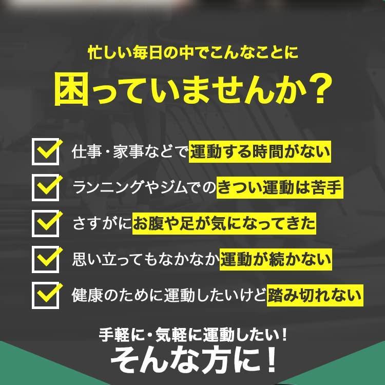 新入荷 クレイジーフィットネス プラス 乗るだけエクササイズ BMI JF-CFM21 ぶるぶる振動マシン 安心の手すり付き 一日１０分かんたんエクササイズ 業務用サイズ 【7909631447】(28534円)