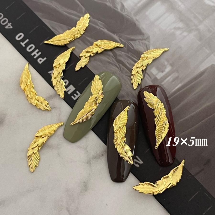 ネイルパーツ 4個入 羽根 Feather ビッグフェザー お洒落 大き目 メタルパーツ 葉っぱ デコパーツ ビジュー ジェルネイル SABOE nail |  | 01