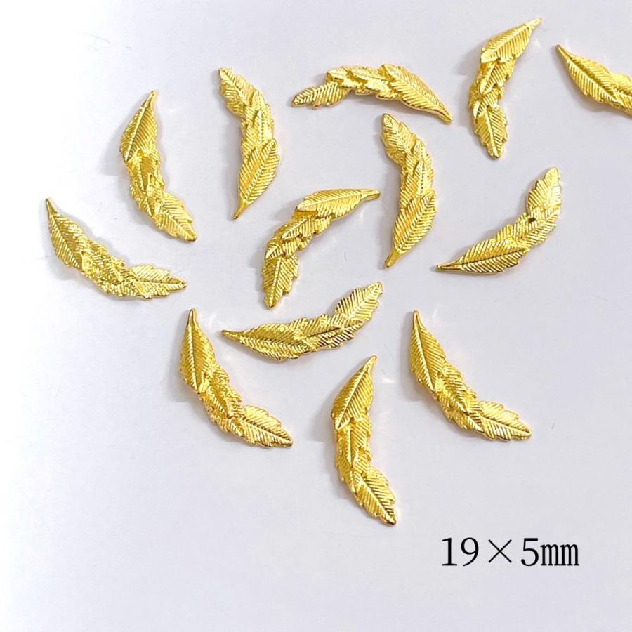 ネイルパーツ 4個入 羽根 Feather ビッグフェザー お洒落 大き目 メタルパーツ 葉っぱ デコパーツ ビジュー ジェルネイル SABOE nail |  | 02