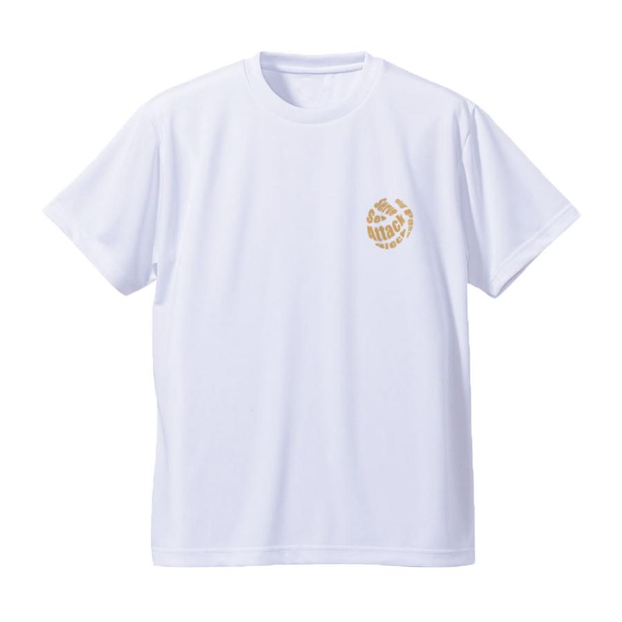 バレーボール ウェア 半袖 メンズ Tシャツ 「オールプレー」 左