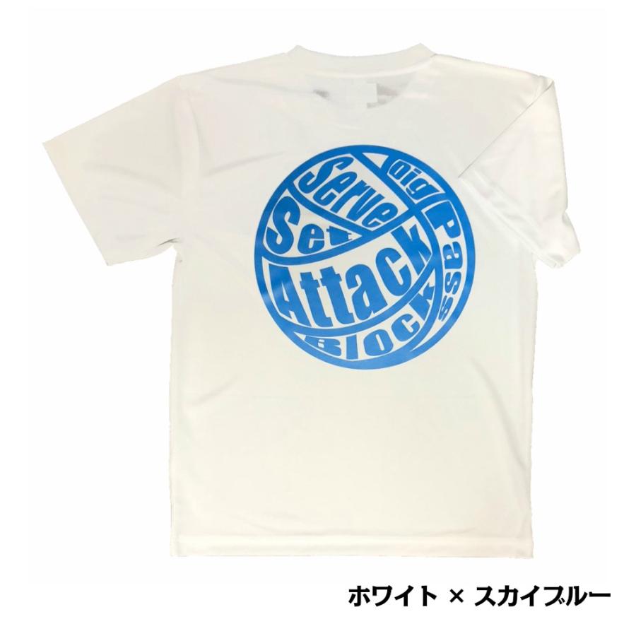 ザムストカップ　バレーボール　Tシャツ ザムストカップ バレーボール Tシャツ ザムストカップ