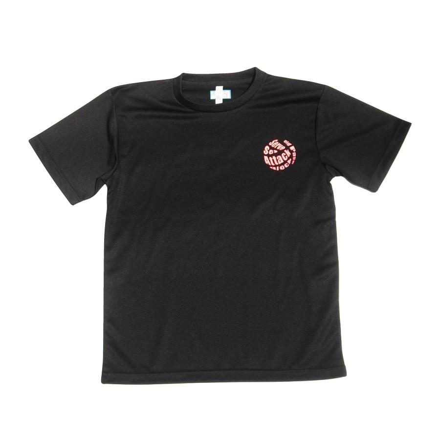 バレーボール用半袖シャツ 黒/赤 楽天市場】アシックス ゲームシャツ バレーボール 練習着 半袖