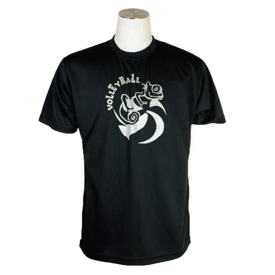 SUNDAI バレーボール シャツ 2022年 楽天市場】バレーボール 練習着