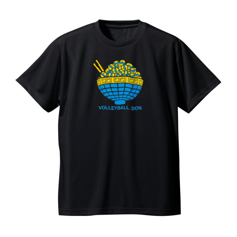 n*読様 safilva北海道 Tシャツ　バレーボール n*読様 safilva北海道 Tシャツ バレーボール