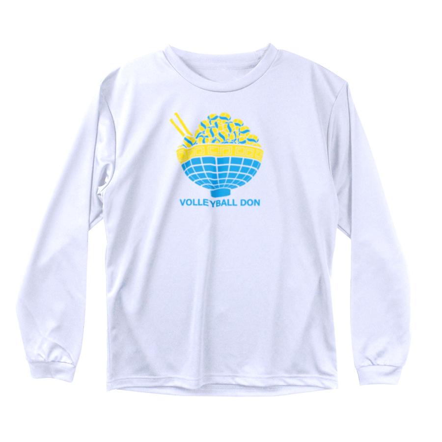 バレーボール　ロンt 日体大 NITTAI_2025_345x345@2x.jpg?v=