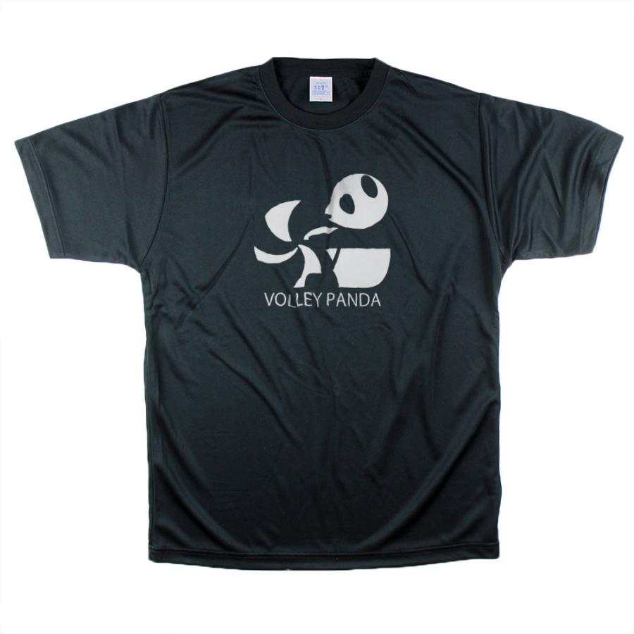 SUNDAI バレーボール シャツ 2022年 シャツ デサント 半袖 バレーシャツ メンズ ユニセックス