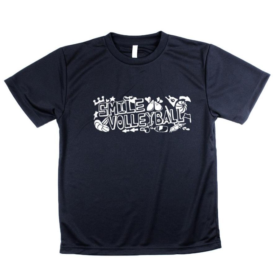 超激安 バレーボール ウェア 半袖 ジュニア 練習着 Tシャツ Smile Volleyball 黒tシャツ Cisama Sc Gov Br