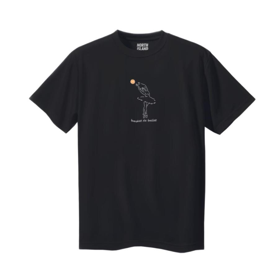 バスケ Tシャツ メンズ 半袖 「バスケdeバレエ」 おもしろ かわいい