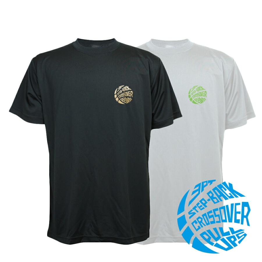 バスケ ウェア メンズ Tシャツ 左胸ワンポイントマーク ステップバック3pt 半袖 Nibsk 1021 Sabスポーツ 通販 Yahoo ショッピング