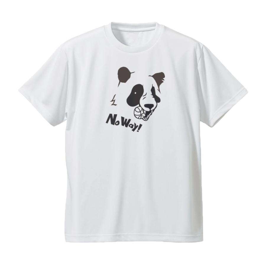 バスケ Tシャツ メンズ 「No Way!」 半袖 練習着 爆買 : SABスポーツ