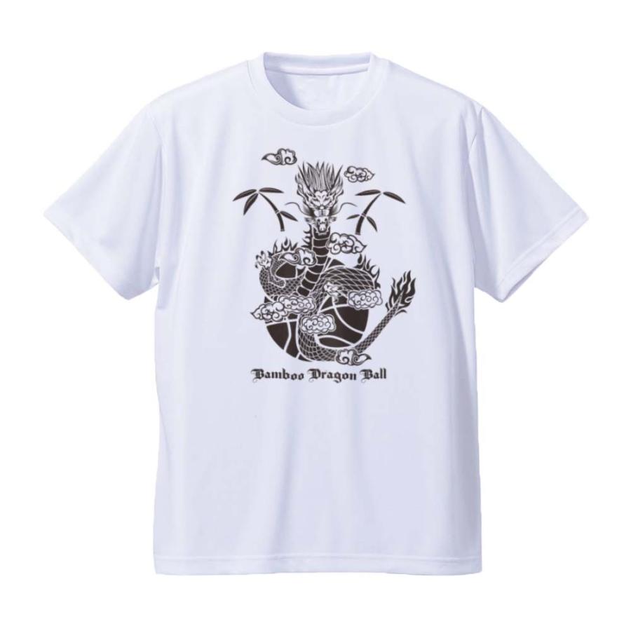 バスケ Tシャツ メンズ 「Bamboo Dragon Ball」 半袖 練習着 NORTHISLAND｜sabspo