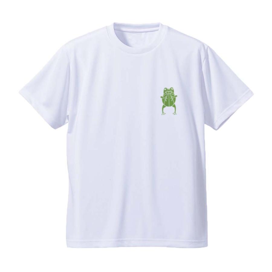 バスケ ウェア メンズ Tシャツ 左胸ワンポイントマーク 「KAERU」 半袖