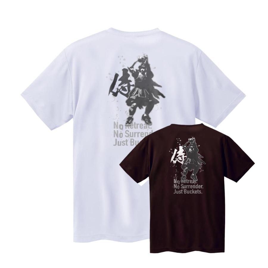 バスケ ウェア メンズ Tシャツ 「侍シューター」 半袖 練習着 (ノース