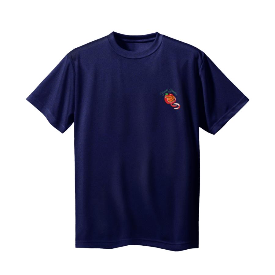 バスケ Tシャツ ジュニア 半袖 「FRESH SHOOTER」 おもしろ かわいい