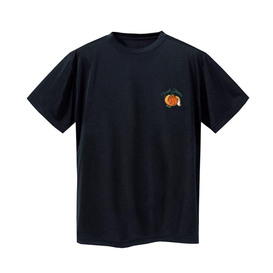 バスケ Tシャツ ジュニア 半袖 「FRESH SHOOTER」 おもしろ かわいい