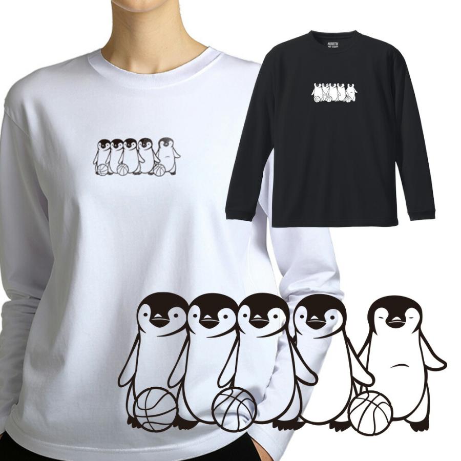 バスケ ロンT メンズ 「ペンギン」 長袖 練習着 ノースアイランド