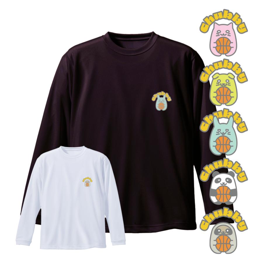 バスケ ロンT メンズ ウェア 「Chubby」 長袖 Tシャツ 練習着 左胸ワン