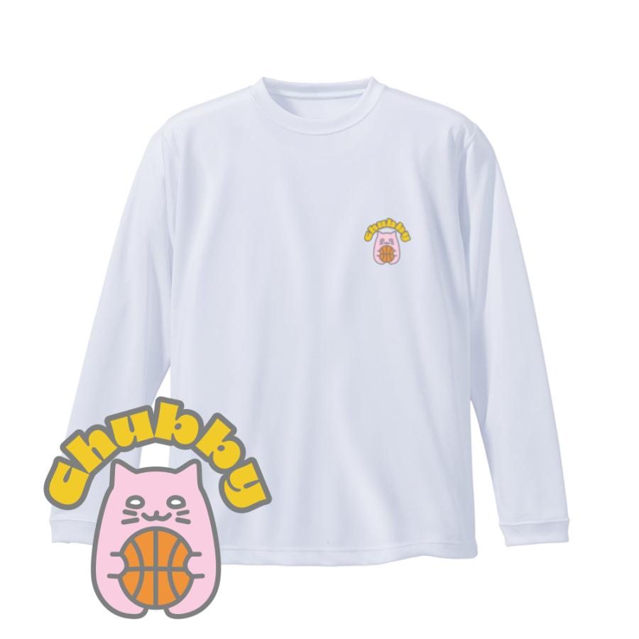  バスケットボールロンT CHUBUDAI バスケ ロンT メンズ ウェア 「Chubby」 長袖 Tシャツ 練習着 左胸ワン