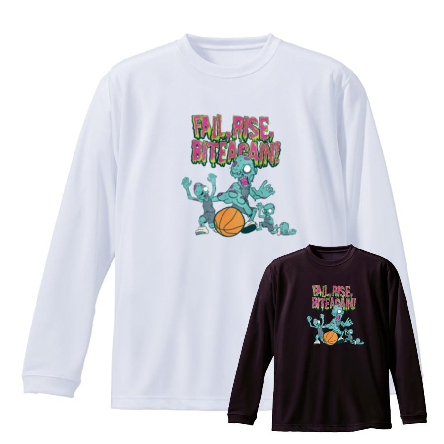 バスケ ロンT メンズ ウェア 「BITE AGAIN」 長袖 Tシャツ 練習着