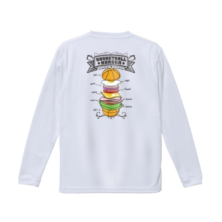 バスケ ロンT ジュニア 長袖 「バスケバーガー」 おもしろ かわいい