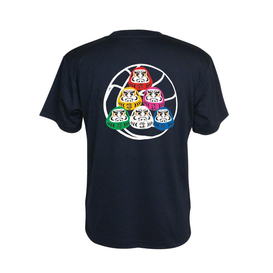 バレーボール ウェア 半袖 メンズ Tシャツ 「バレーボールDARUMA