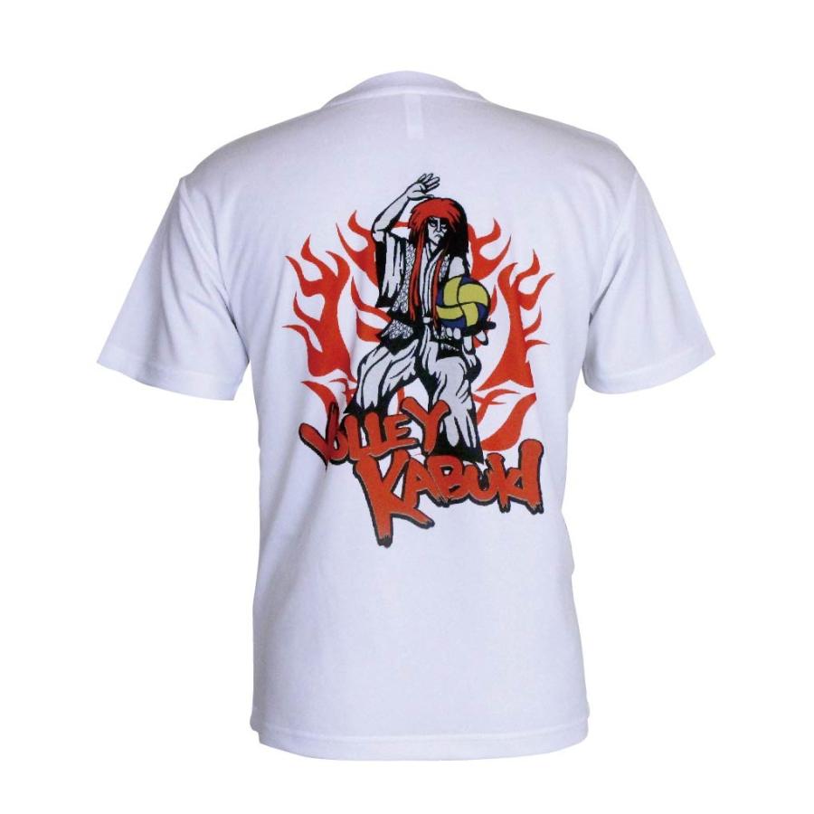 バレーボール ウェア 半袖 メンズ Tシャツ 「歌舞伎」 昇華プリント