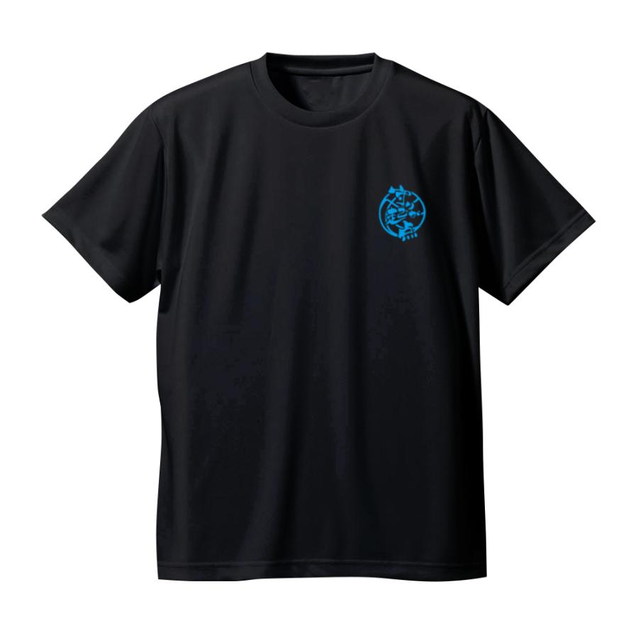 バレーボール ウェア 半袖 メンズ Tシャツ 「攻撃の起点