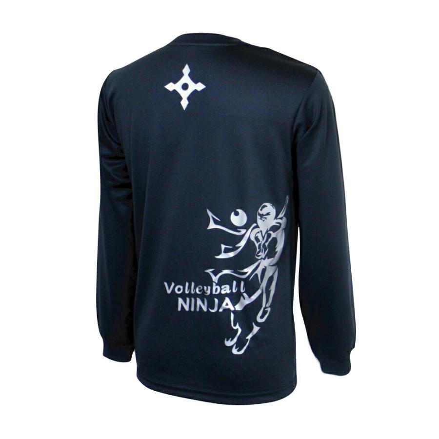 バレーボール 練習着 長袖 メンズ Tシャツ 「バレー忍者 バレーボール 練習着 長袖 メンズ Tシャツ 「バレー忍者