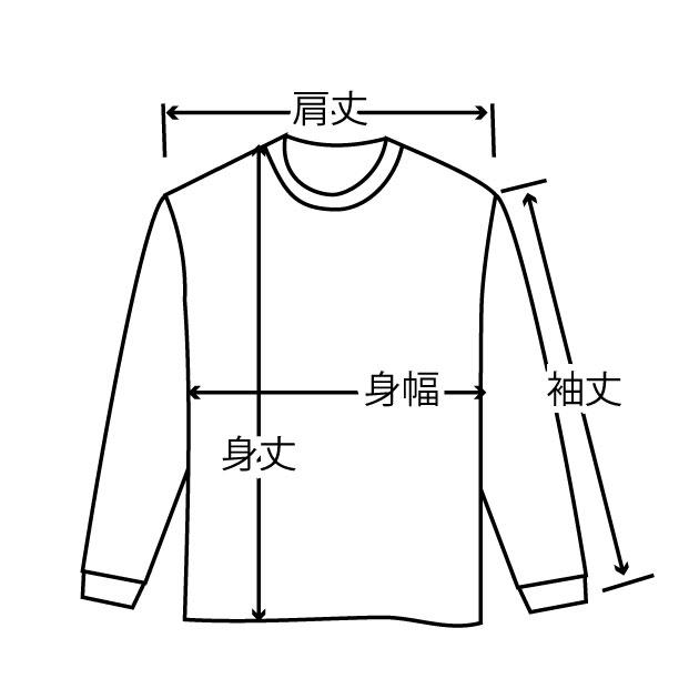 バレーボール 練習着 長袖 メンズ Tシャツ 「バレー忍者」 (ノース
