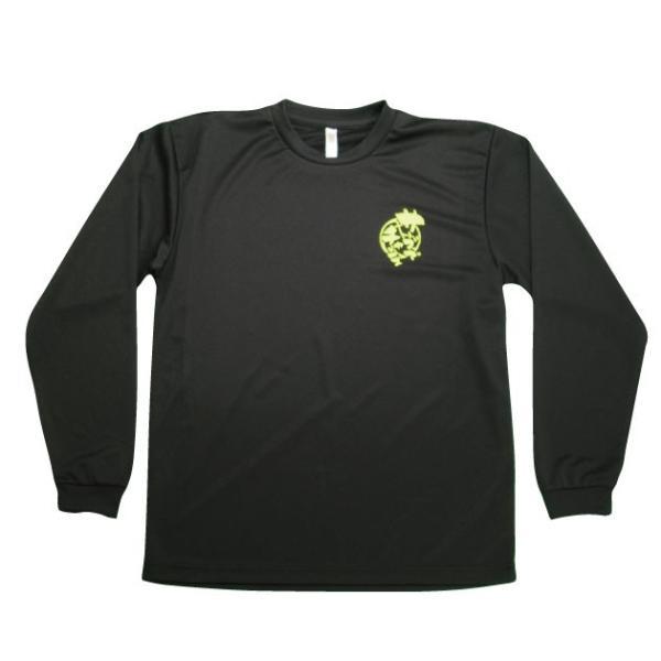 バレーボール ウェア 長袖「サーブでくずしチャンスをつくれ」 T